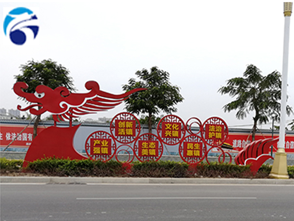 1632963303498875.jpg 天航-標(biāo)識標(biāo)牌1.jpg